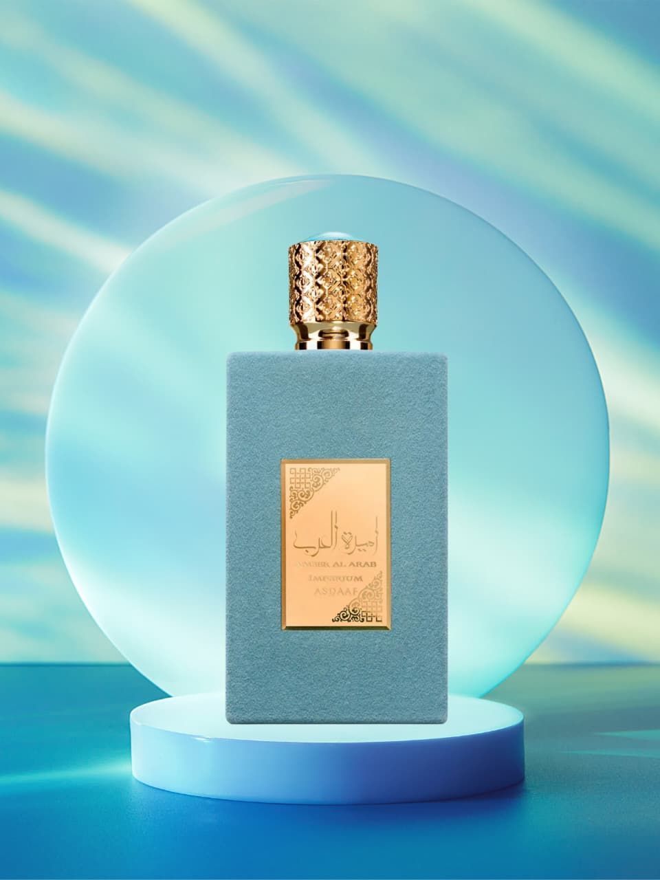 Ameer Al Arab Imperium – Eau de Parfum 100 ml