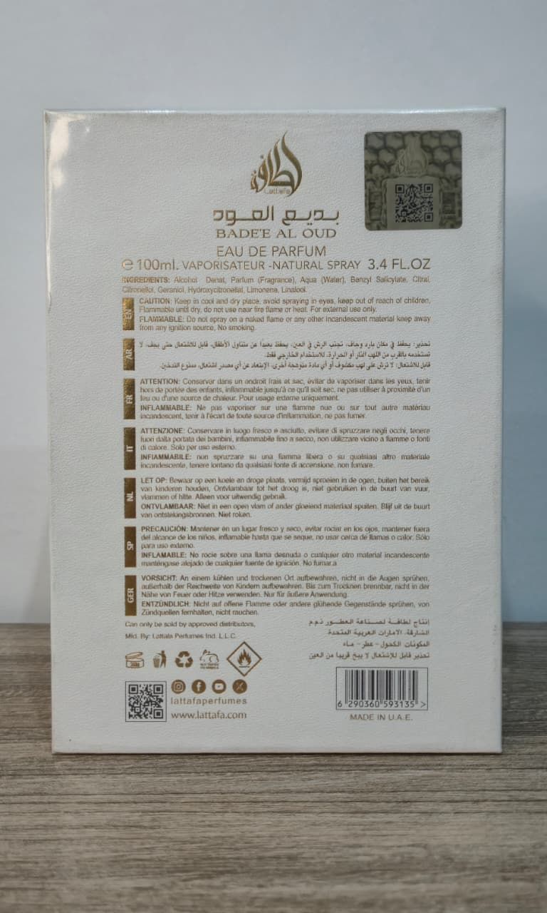 Bade’e Al Oud Honor & Glory – Lattafa 100ml