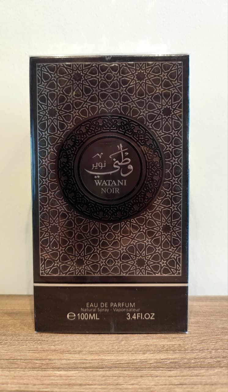 Watani Noir - Al Wataniah