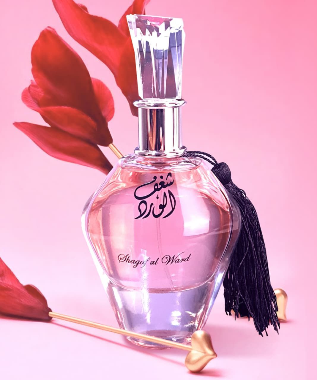 Shaghaf Al Ward - Al Wataniah