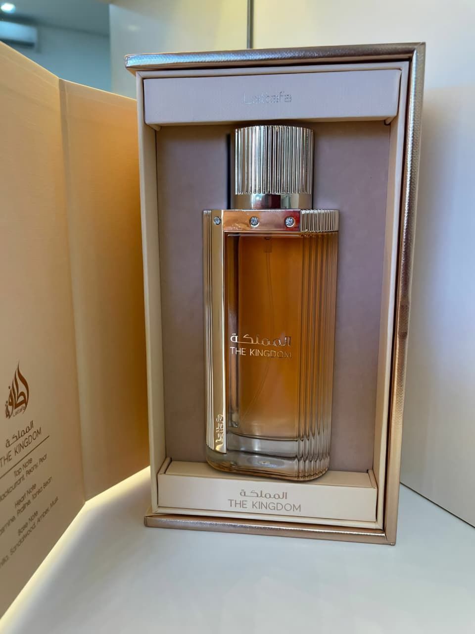 The Kingdom Fem – Lattafa