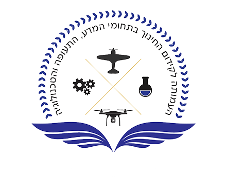 The Association for the Promotion of Education in Tel Aviv-Yafo