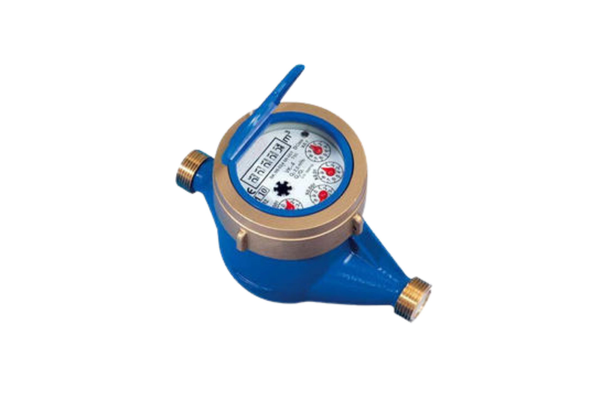 Blue water meter with a flip-up lid, gold accents, and a gauge showing numbers.