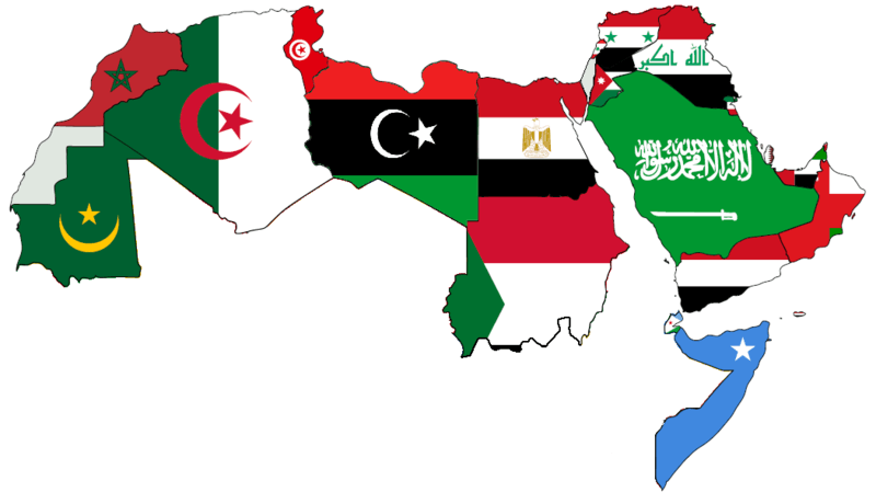 Contribuicao Arabe Na Formacao Do Portugues, PDF, Árabe