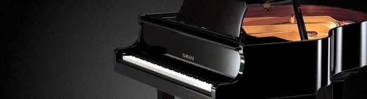 Pianoforte Baby