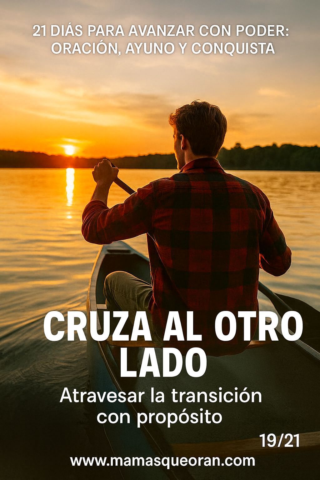 Declaro que estoy cruzando al otro lado. 