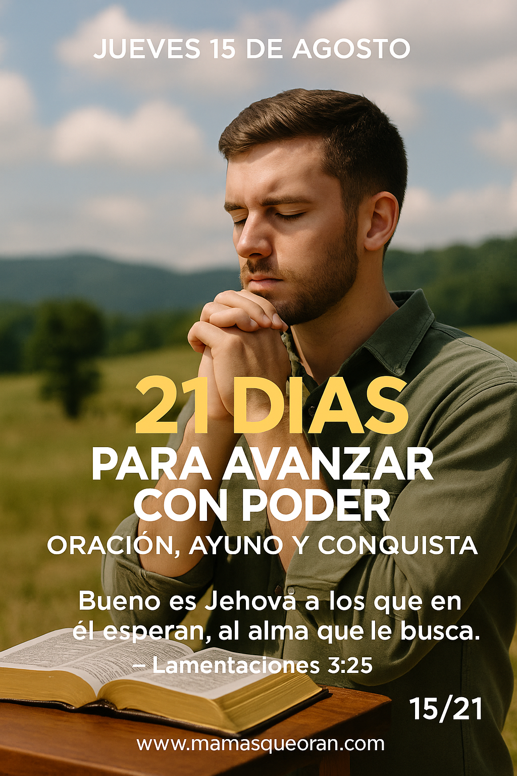 Hay muros que no son externos, sino internos. 