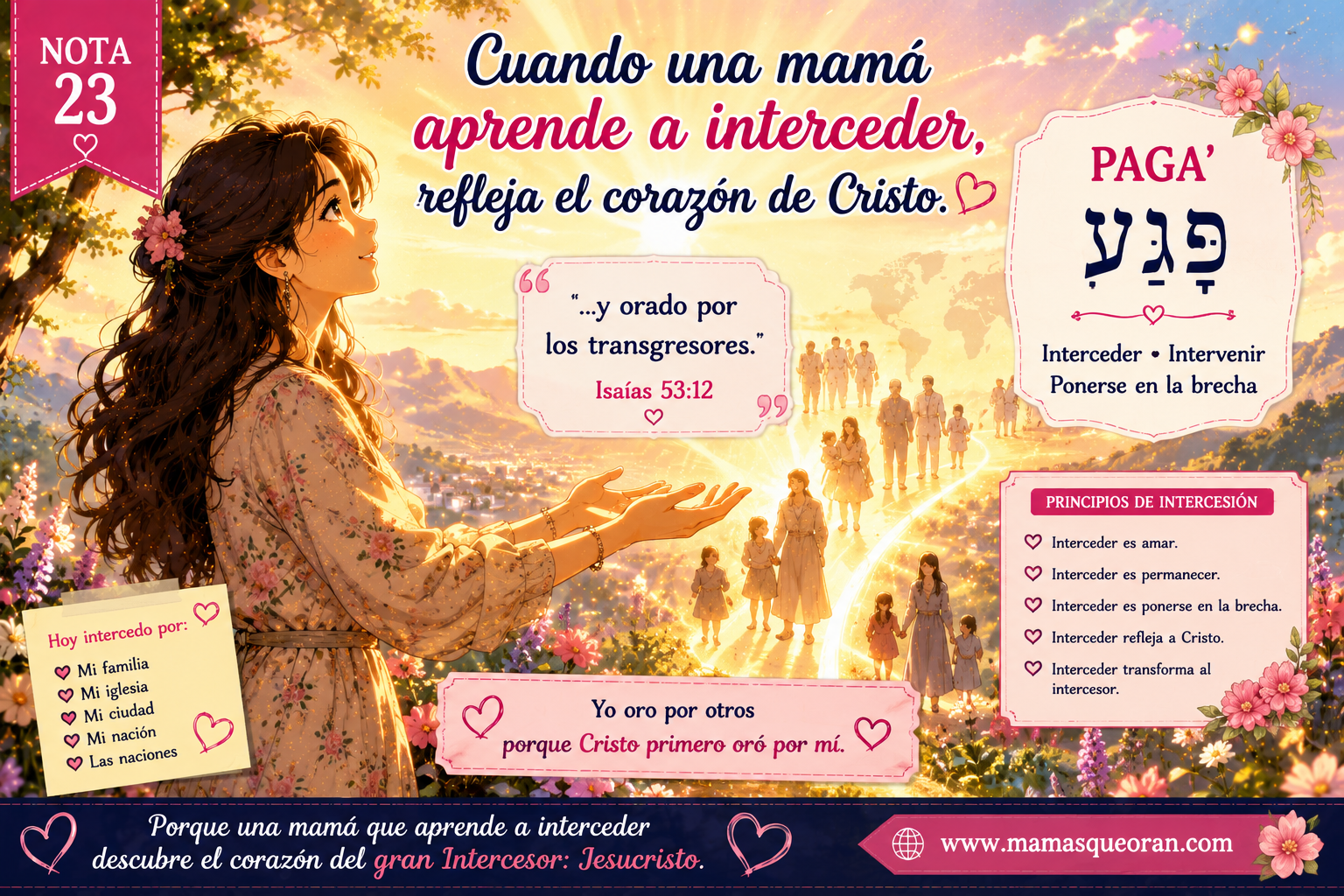 Cuando una mamá aprende el poder de ponerse en la brecha por otros