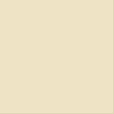 A close up of a white tile on a white background.
