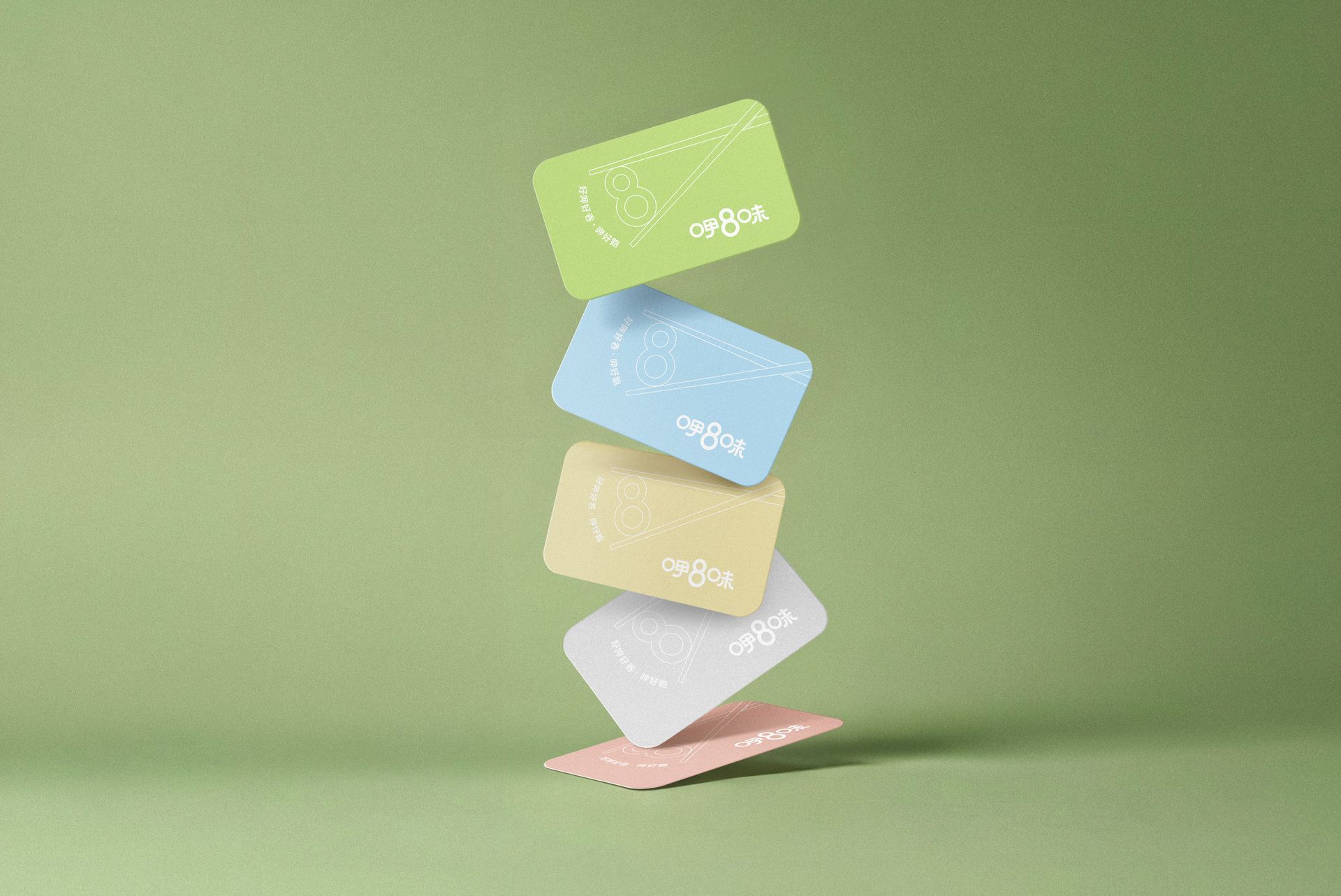 專為 65 歲以上長者研發，針對咀嚼與吞嚥困難，導入國際 IDDSI 6級標準。以先進技術打造入口即化的柔軟口感，兼顧高蛋白質營養與美味湯汁。包裝色調柔和且易於開啟，將科技精準與溫馨關懷完美融合，重拾用餐的尊嚴與幸福感。2025彰化縣台灣設計展-入圍