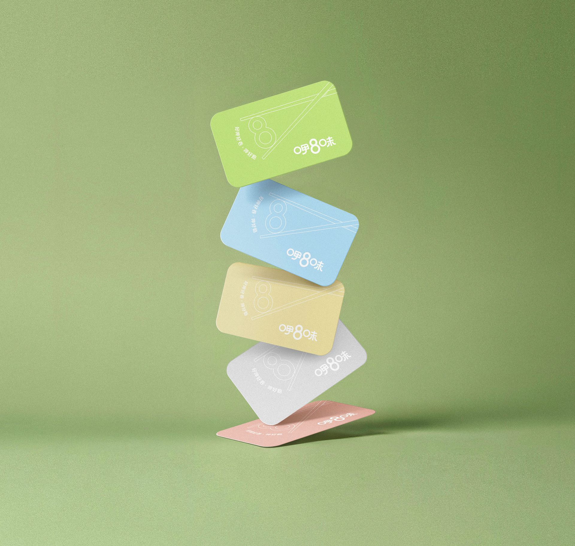 專為 65 歲以上長者研發，針對咀嚼與吞嚥困難，導入國際 IDDSI 6級標準。以先進技術打造入口即化的柔軟口感，兼顧高蛋白質營養與美味湯汁。包裝色調柔和且易於開啟，將科技精準與溫馨關懷完美融合，重拾用餐的尊嚴與幸福感。2025彰化縣台灣設計展-入圍