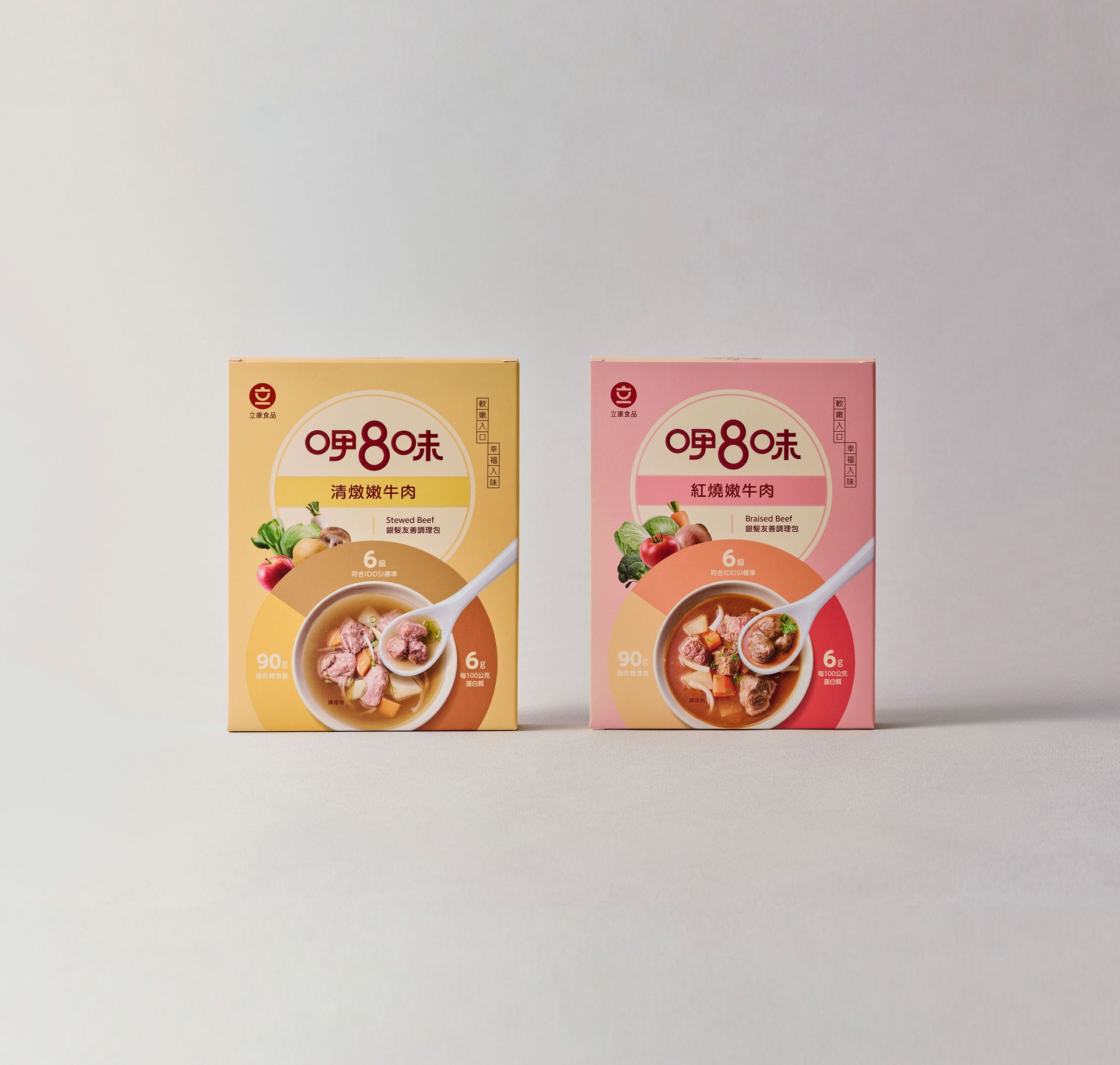 專為 65 歲以上長者研發，針對咀嚼與吞嚥困難，導入國際 IDDSI 6級標準。以先進技術打造入口即化的柔軟口感，兼顧高蛋白質營養與美味湯汁。包裝色調柔和且易於開啟，將科技精準與溫馨關懷完美融合，重拾用餐的尊嚴與幸福感。2025彰化縣台灣設計展-入圍
