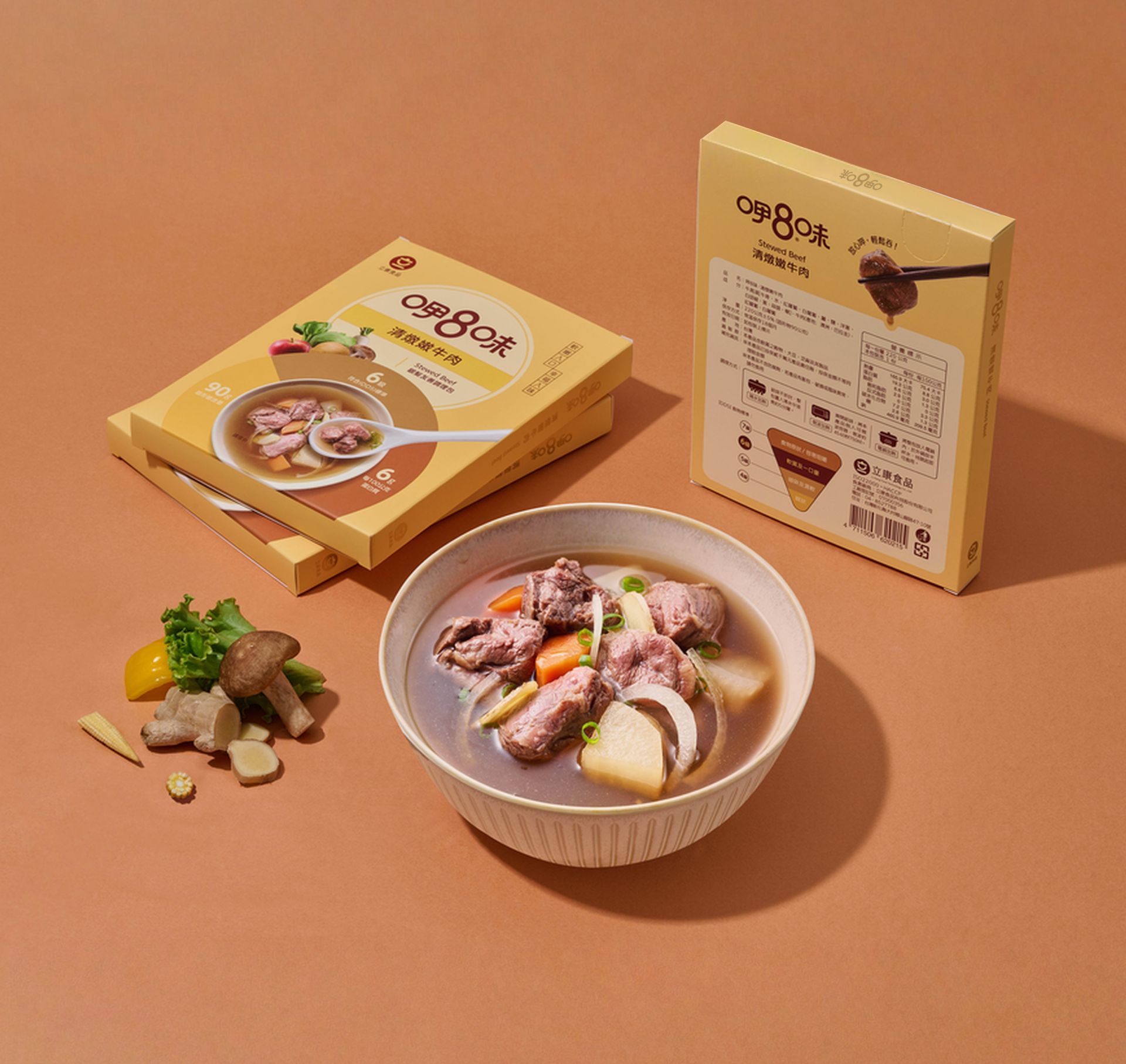 專為 65 歲以上長者研發，針對咀嚼與吞嚥困難，導入國際 IDDSI 6級標準。以先進技術打造入口即化的柔軟口感，兼顧高蛋白質營養與美味湯汁。包裝色調柔和且易於開啟，將科技精準與溫馨關懷完美融合，重拾用餐的尊嚴與幸福感。2025彰化縣台灣設計展-入圍