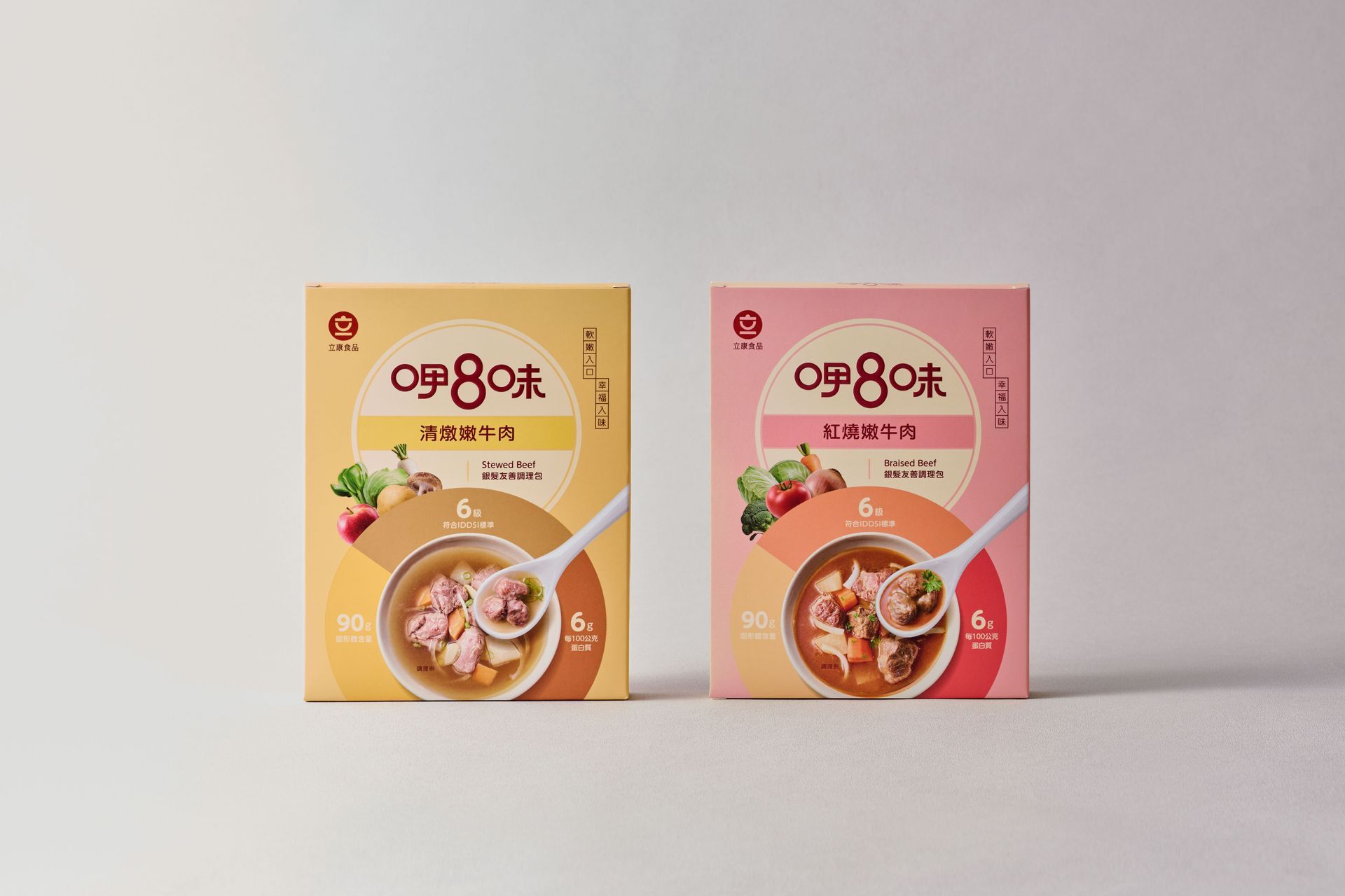 專為 65 歲以上長者研發，針對咀嚼與吞嚥困難，導入國際 IDDSI 6級標準。以先進技術打造入口即化的柔軟口感，兼顧高蛋白質營養與美味湯汁。包裝色調柔和且易於開啟，將科技精準與溫馨關懷完美融合，重拾用餐的尊嚴與幸福感。2025彰化縣台灣設計展-入圍