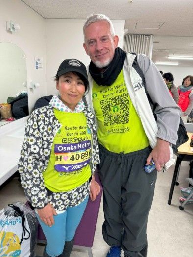 Osaka Marathon Runners Mikiko and Simon