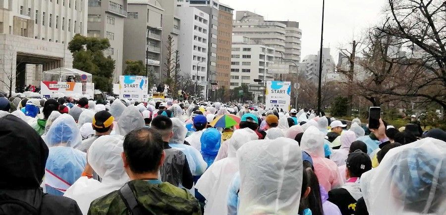 Start of 2024 Osaka Marathon