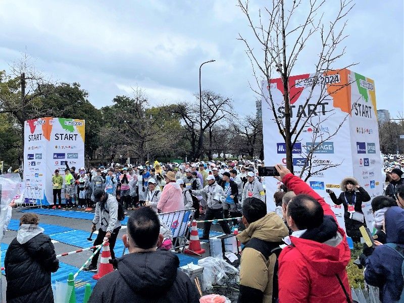 Starting Line of 2024 Osaka Marathon