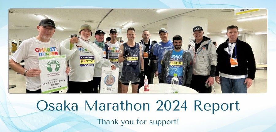 HOPE at 2024 Osaka Marathon