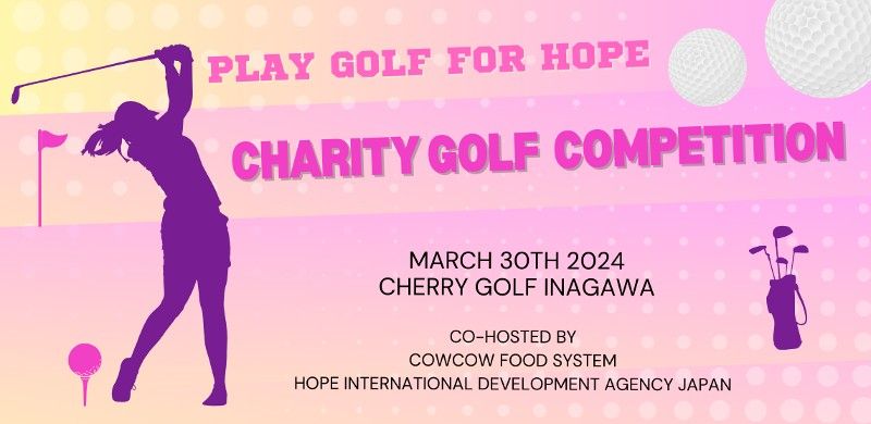 Charity Golf