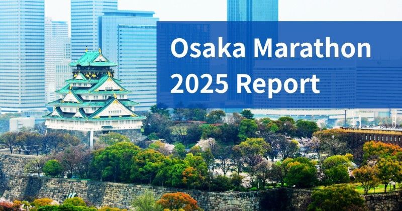A poster for the Osaka Marathon 2025 report with a castle in the background.