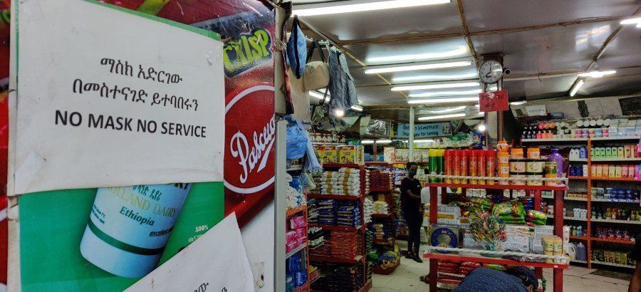 A local Ethiopian supermarket