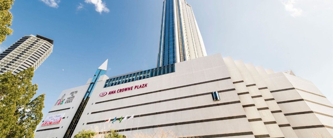 The ANA Crowne Plaza in Kobe
