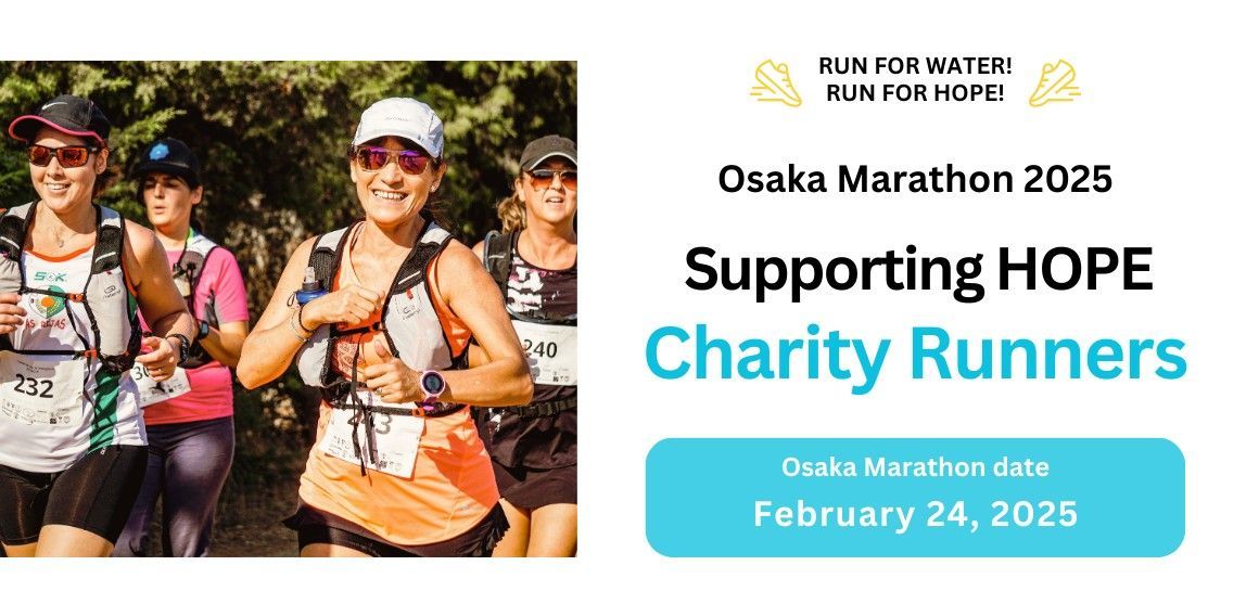 HOPE Team for 2025 Osaka Marathon