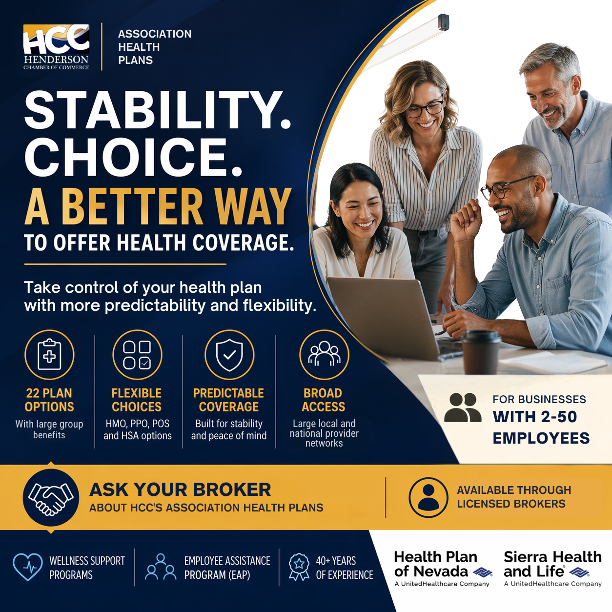 HCC NBM membership Ad