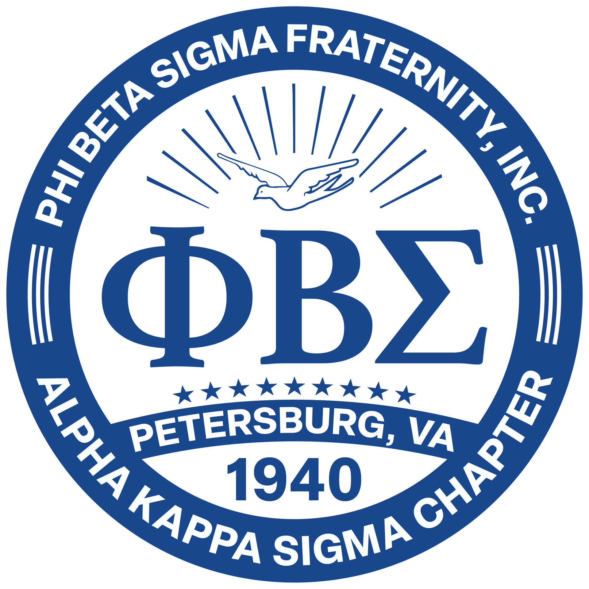  Phi Beta Sigma Fraternity, Alpha Kappa Sigma Chapter emblem: text, Greek letters, dove, stars, and founding information.