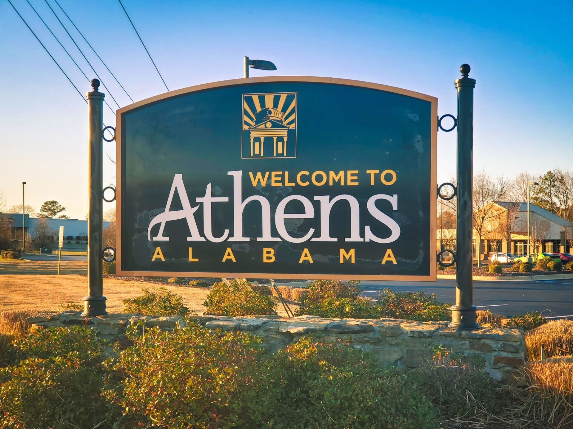 athens sign
