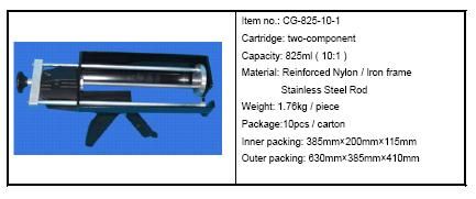 825 ml Cartridge Dimensions