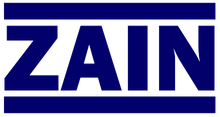 ZAIN Industries LLC