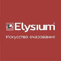 Компания ЭЛИЗИУМ