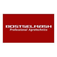 Комбайновый завод РОСТСЕЛЬМАШ