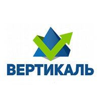 ВЕРТИКАЛЬ
