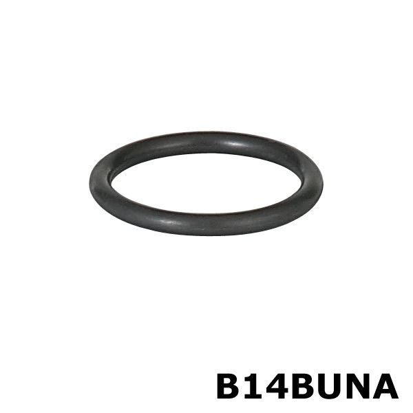 B14BUNA- Model B BUNA O-Ring — Sure Shot Sprayer Australia in Alice Springs, NT