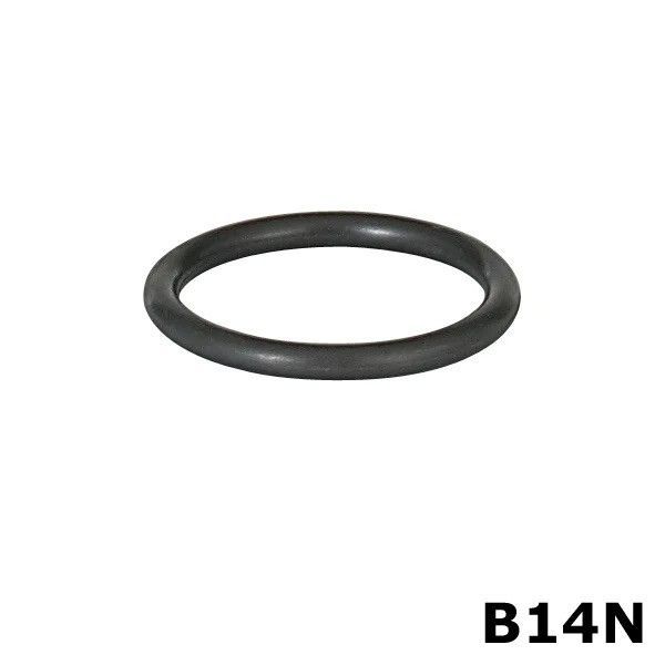 B14N- Model B Neoprene O-Ring — Sure Shot Sprayer Australia in Alice Springs, NT