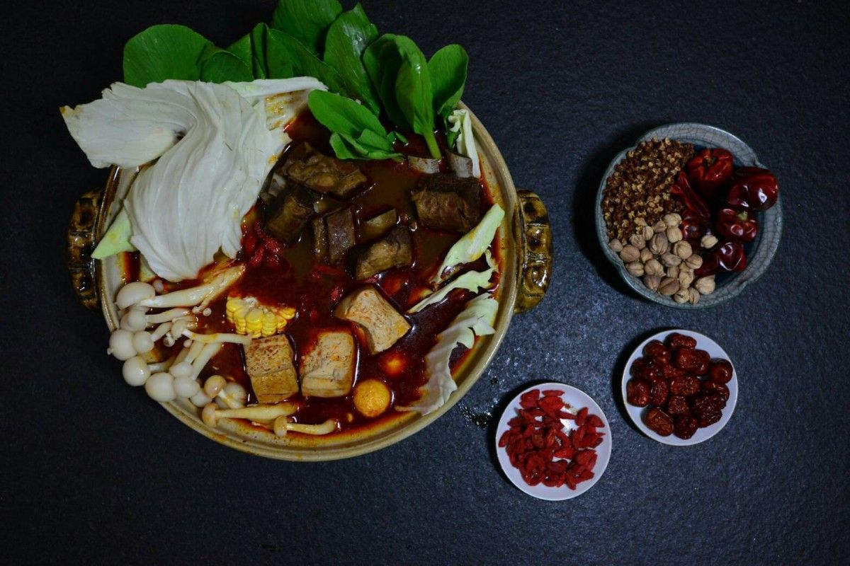 東圓城羊肉【麻辣羊肉爐】