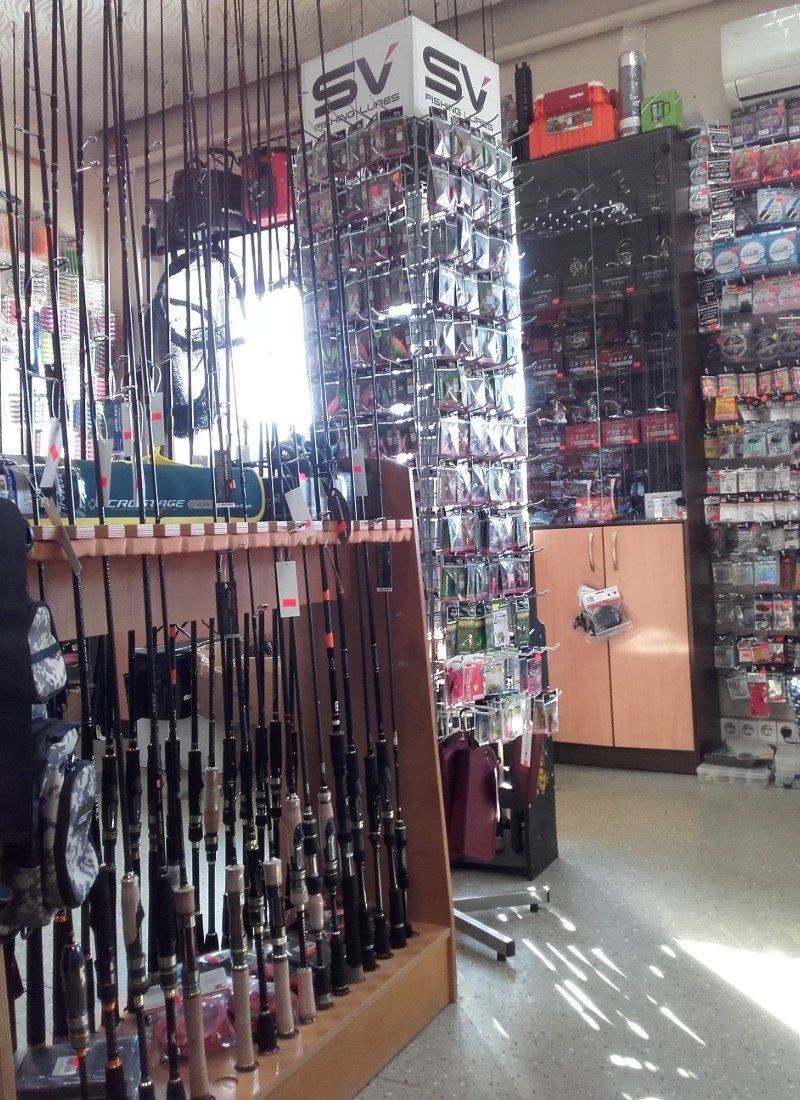 makšķerēšanas veikals