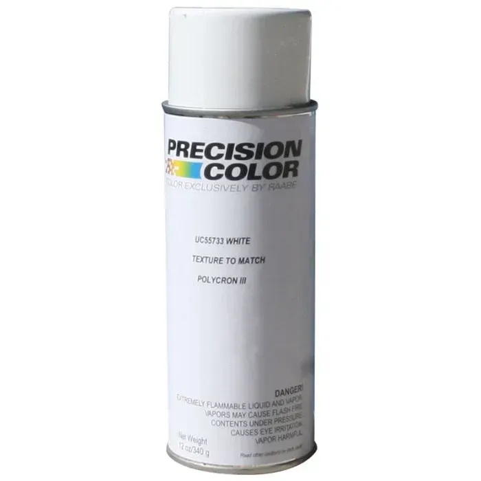 A can of precision color spray paint in white