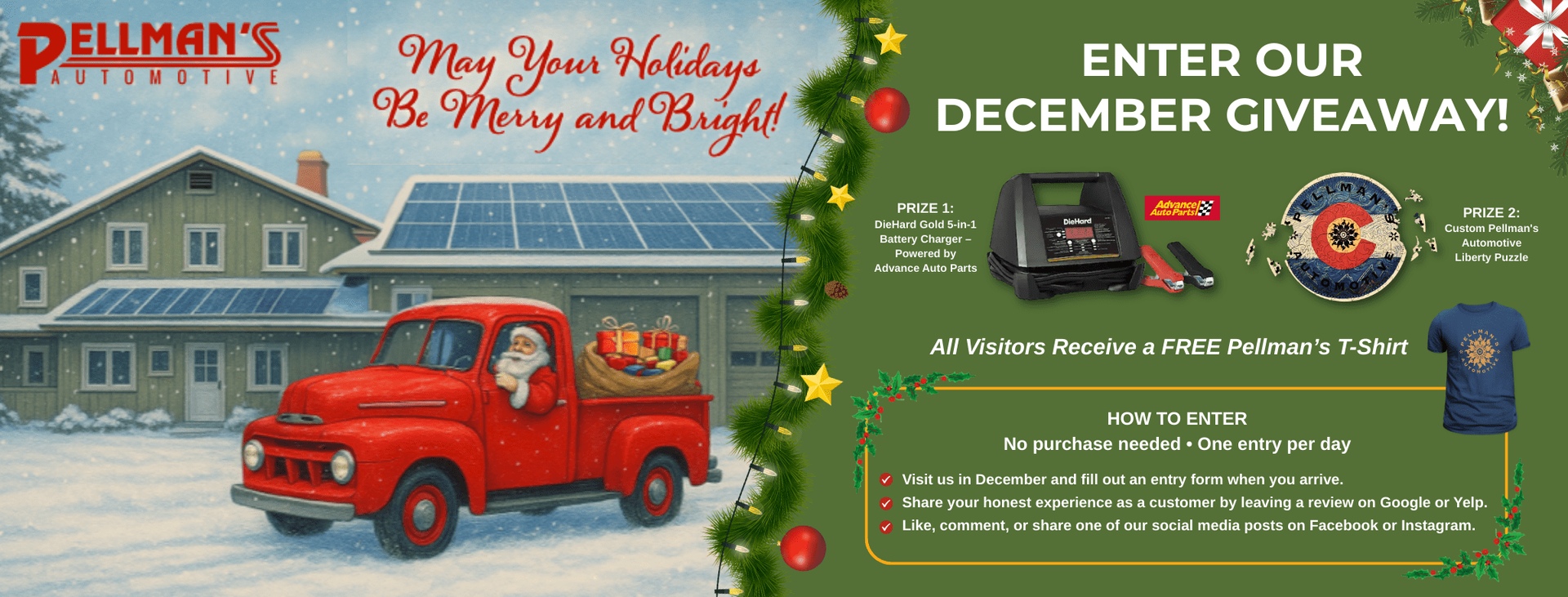 December 2025 Giveaway