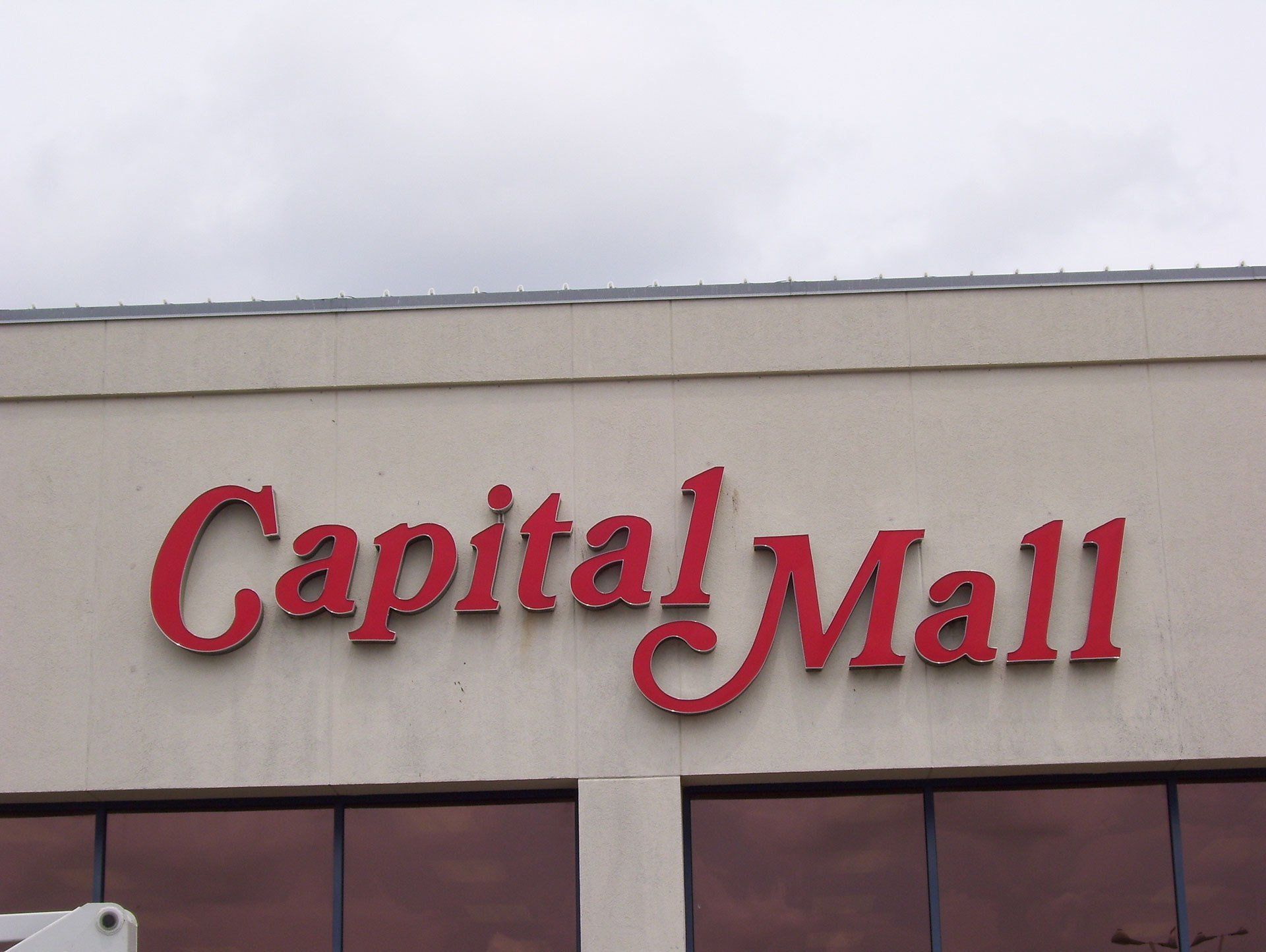 The Capital Mall