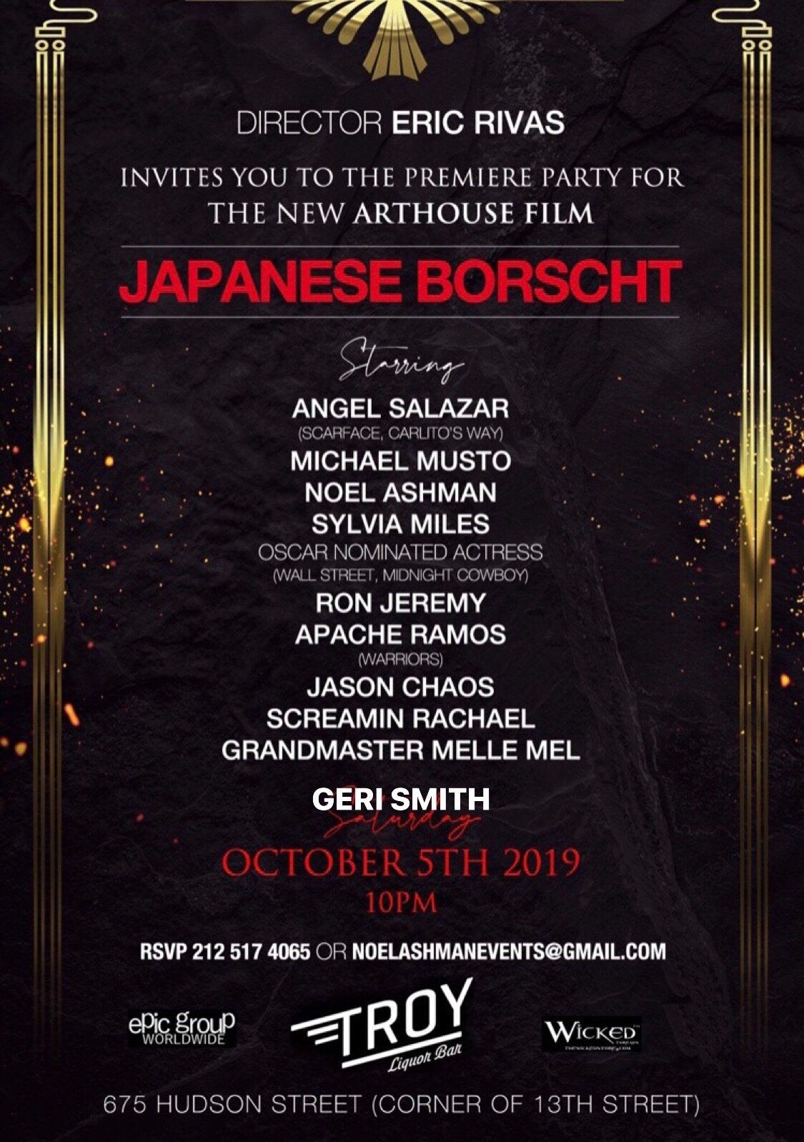 An invitation for a film party for the new arthouse film japanese borscht