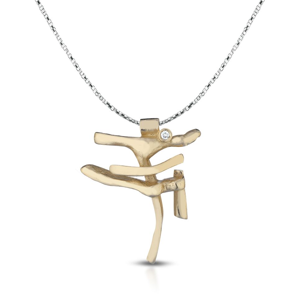 Pendente in bronzo e diamante con girocollo in argento