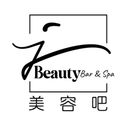 J BEAUTY BAR PTE. LTD. Logo