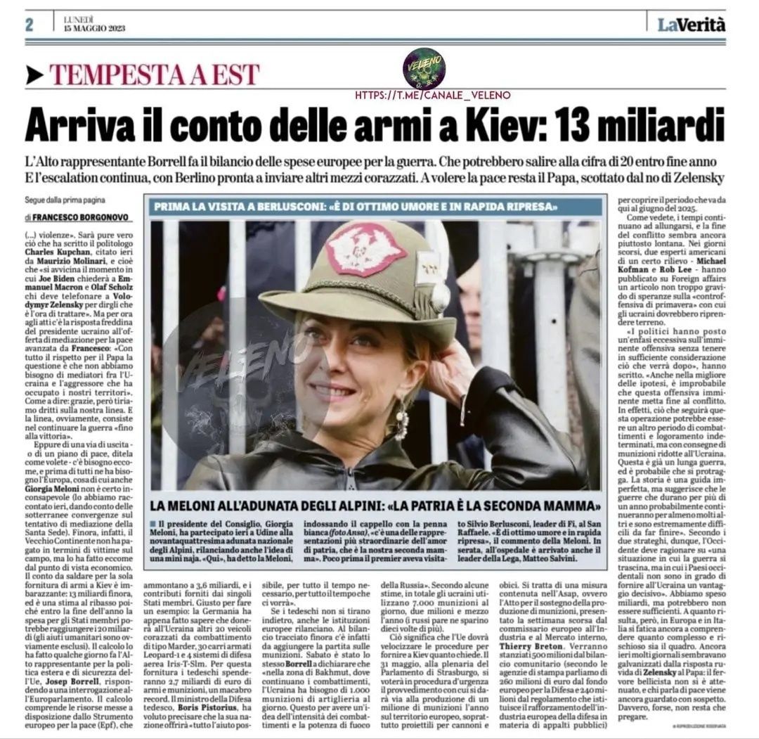 Armi+kiev+13+miliardi A32f8d29 1920w