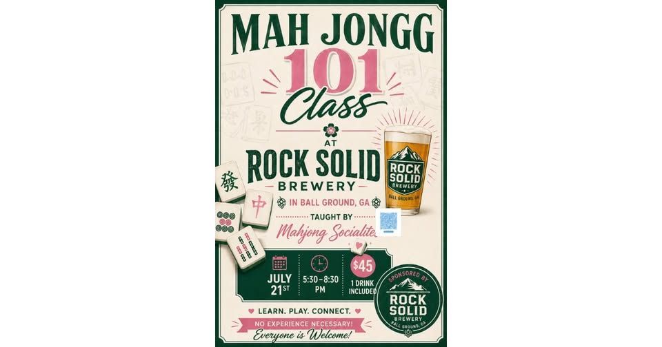 7/13 | Step 1 Lesson |Rock Solid Brewery