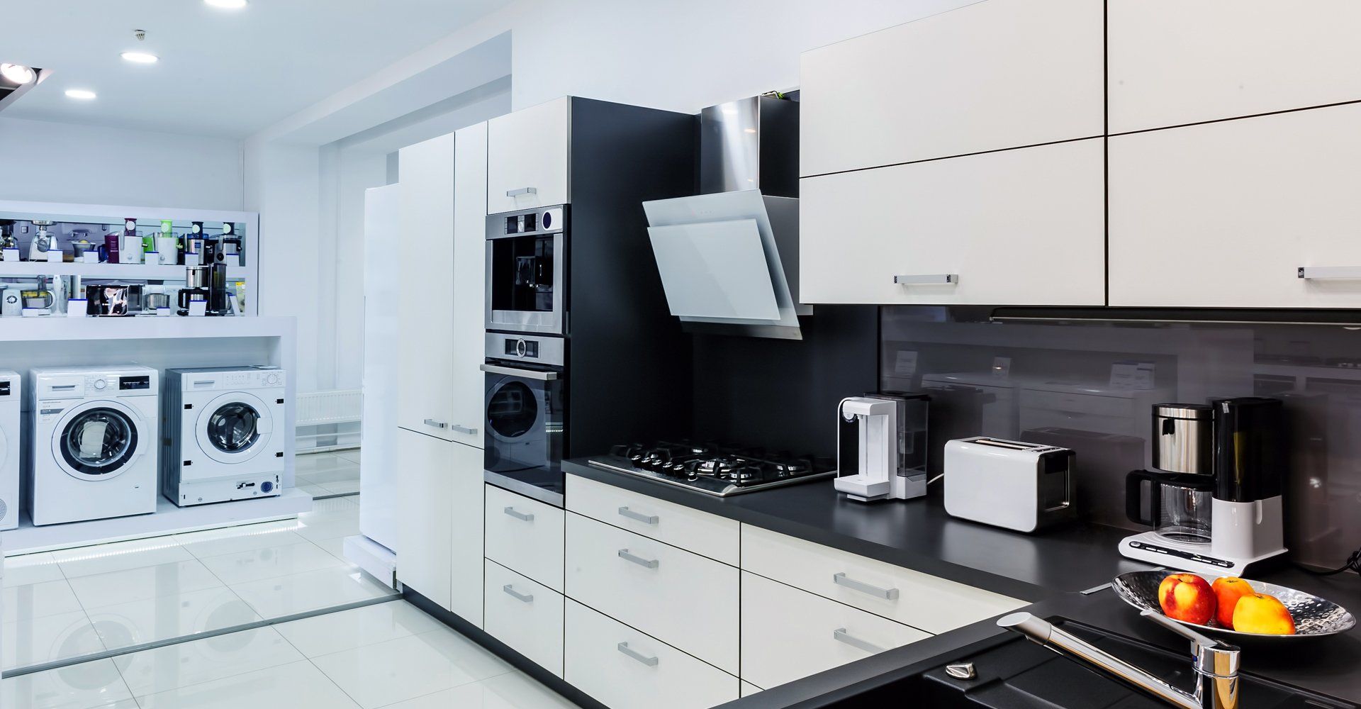 Kitchen appliances