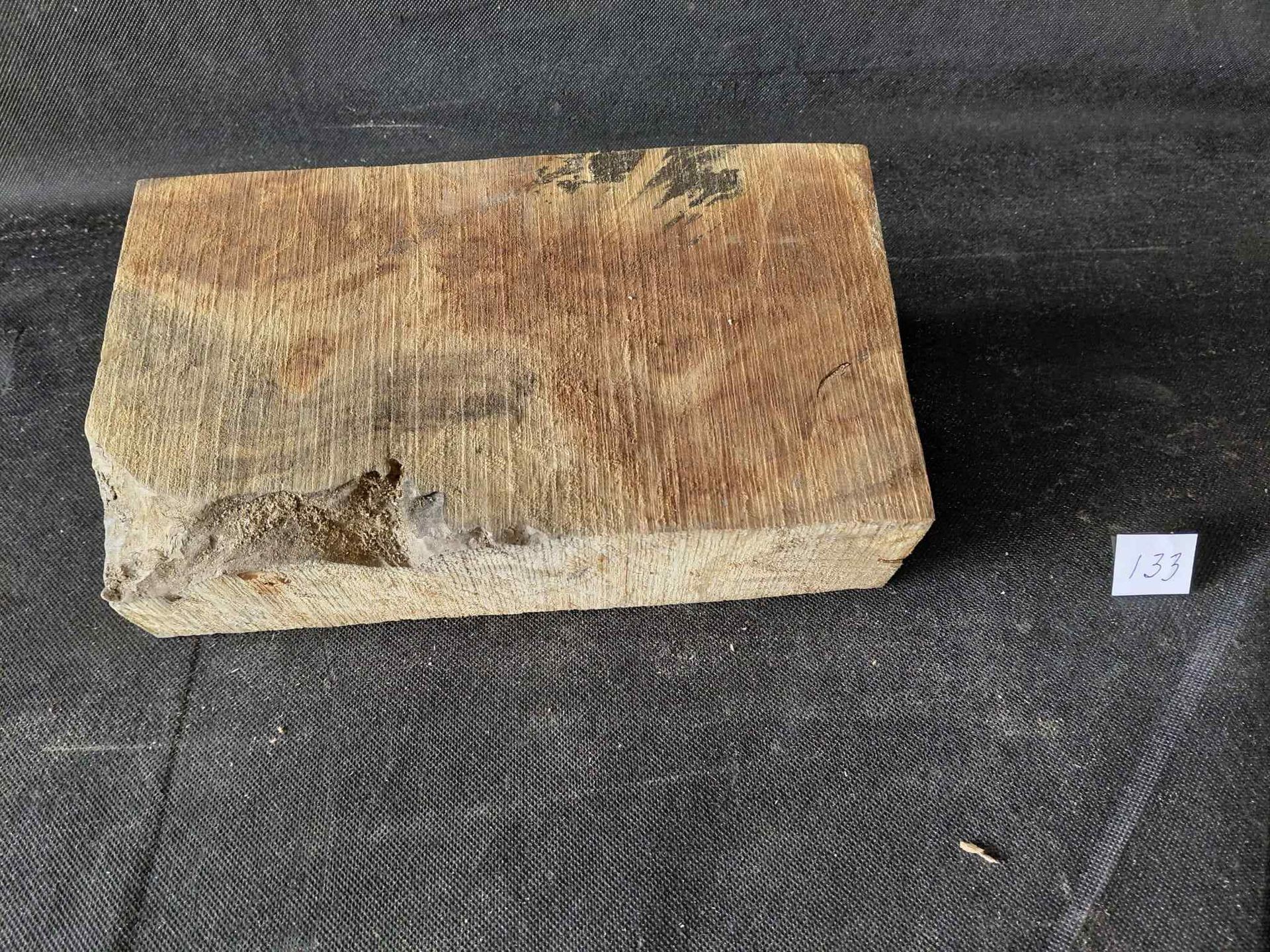 Spalted Maple
10.5