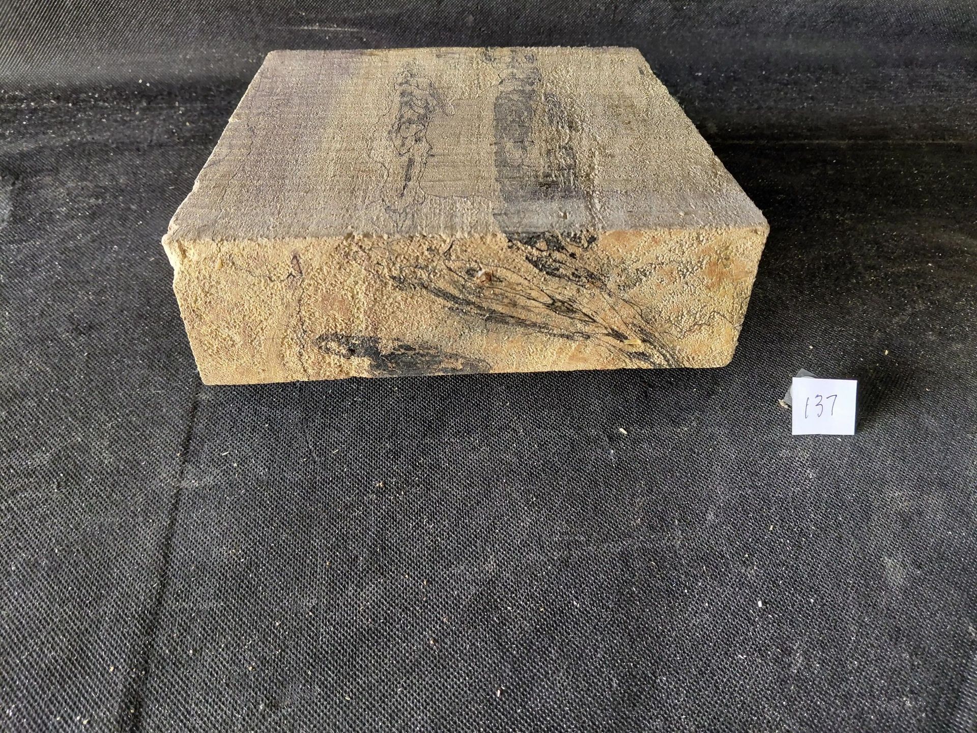 Spalted Maple 
7.75